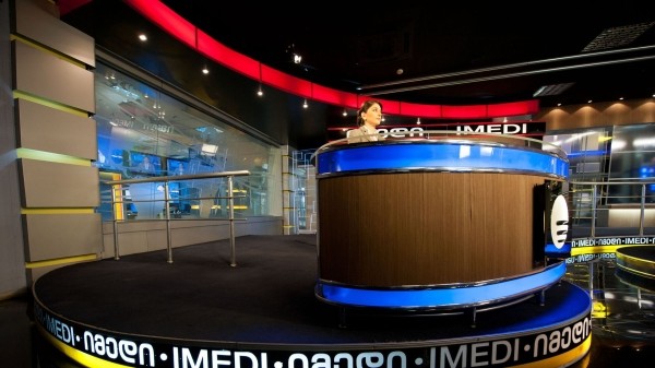 Владелец холдинга "Имеди" заинтересован в приобретении "Радио Свобода"* в Грузии Владелец холдинга "Имеди" заинтересован в приобретении "Радио Свобода"* в Грузии