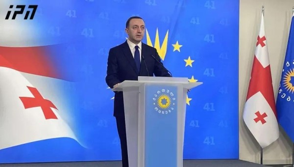 Ираклий Гарибашвили покидает «Грузинскую мечту» и уходит из политики Ираклий Гарибашвили покидает «Грузинскую мечту» и уходит из политики