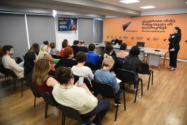 В Тбилиси прошел модуль просветительской программы SputnikPro – фото В Тбилиси прошел модуль просветительской программы SputnikPro – фото