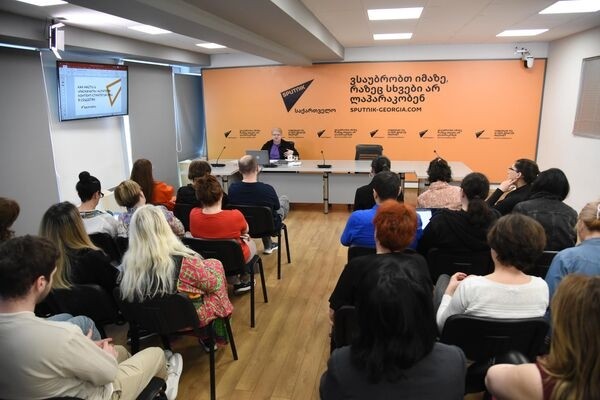 В Тбилиси прошел модуль просветительской программы SputnikPro – фото В Тбилиси прошел модуль просветительской программы SputnikPro – фото
