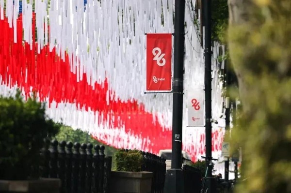 Грузия отмечает День независимости