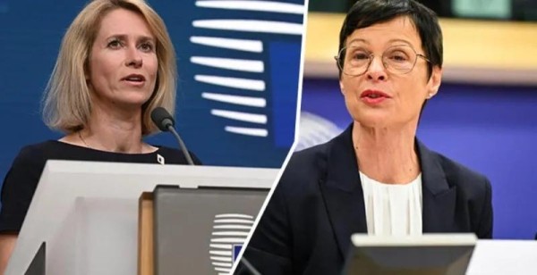 Совместное заявление Кайи Каллас и Марты Кос – Акт «О регистрации иностранных агентов» представляет собой серьезный тормозящий фактор для демократии Совместное заявление Кайи Каллас и Марты Кос – Акт «О регистрации иностранных агентов» представляет собой серьезный тормозящий фактор для демократии