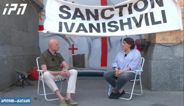 По заявлению Элене Хоштария, она прекратит голодовку, если оппозиция придет к согласию и откажется от участия в местных выборах По заявлению Элене Хоштария, она прекратит голодовку, если оппозиция придет к согласию и откажется от участия в местных выборах