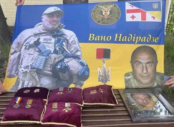 В Киеве почтили и проводили на родину скончавшегося в Украине грузинского бойца Вано Надирадзе (фото/видео)