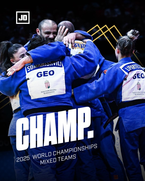 Историческая победа — сборная Грузии по дзюдо стала чемпионом мира!