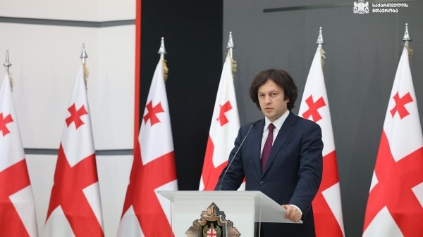 В Грузии готовят новую антинаркотическую инициативу В Грузии готовят новую антинаркотическую инициативу