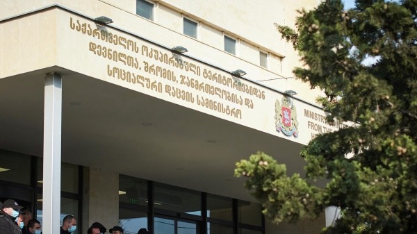 В Грузии больше не будут платить советникам чиновников