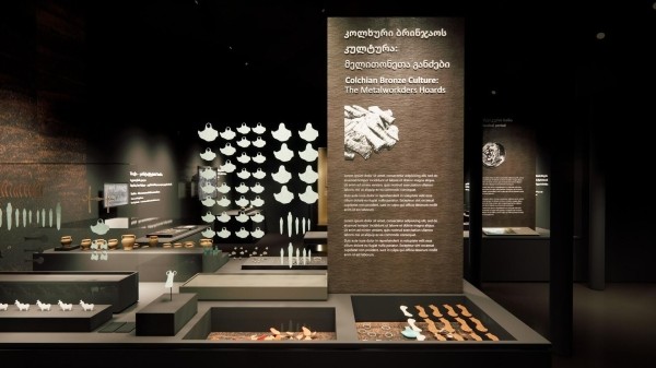 Выставочный проект музея в Рача завоевал золотую награду на международном конкурсе