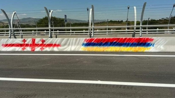 Грузия и Армения запланировали совместные культурные мероприятия до 2027 года Грузия и Армения запланировали совместные культурные мероприятия до 2027 года