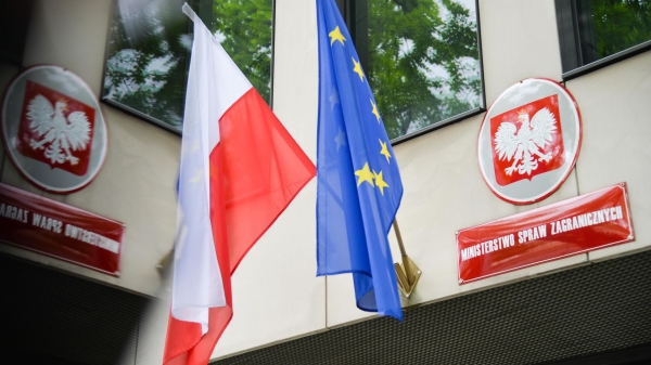 Польша недовольна: Грузии может грозить отмена безвиза и депорт граждан из-за преступности Польша недовольна: Грузии может грозить отмена безвиза и депорт граждан из-за преступности