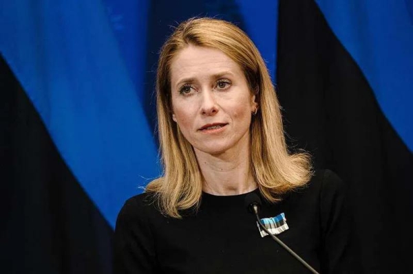 Кая Каллас разъяснила содержание письма, содержащего рекомендации для Грузии, &bdquo;дедлайном&ldquo; исполнения называется конец августа