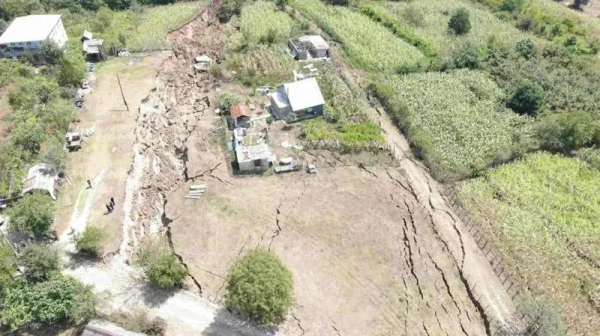 В селах Хемагали и Гверки муниципалитета Харагаули активизировался оползень - что заявляет Национальное агентство окружающей среды В селах Хемагали и Гверки муниципалитета Харагаули активизировался оползень - что заявляет Национальное агентство окружающей среды