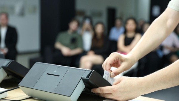 Выборы в Грузии 2025: кто может голосовать и как найти себя в списках избирателей Выборы в Грузии 2025: кто может голосовать и как найти себя в списках избирателей