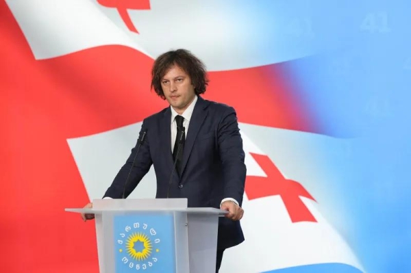 «Грузинская мечта» представила кандидатов в мэры в 63 муниципалитетах