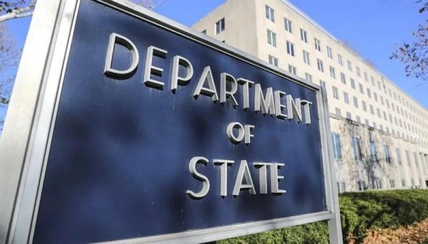 Что сказано о Грузии в докладе Госдепартамента США Что сказано о Грузии в докладе Госдепартамента США