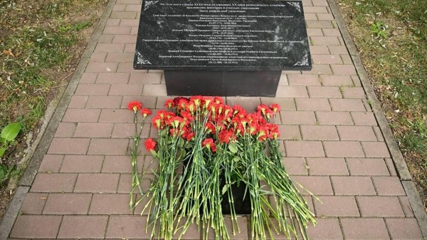 Было ли предательство? Парадоксальная актуальность Георгиевского трактата