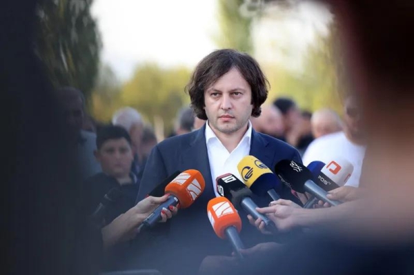 Ираклий Кобахидзе - Мы придаем большое значение тесному и динамичному партнерству с Китаем Ираклий Кобахидзе - Мы придаем большое значение тесному и динамичному партнерству с Китаем