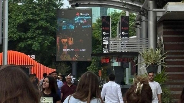 Рекламные плакаты о Грузии появились в центрах Дели и Мумбаи Рекламные плакаты о Грузии появились в центрах Дели и Мумбаи