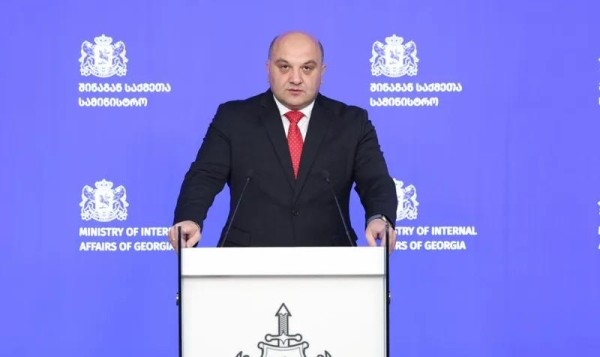 Чехия ввела санкции против заместителя министра ВД Грузии Александра Дарахвелидзе, прокурора Лаши Котрикадзе и трех судей