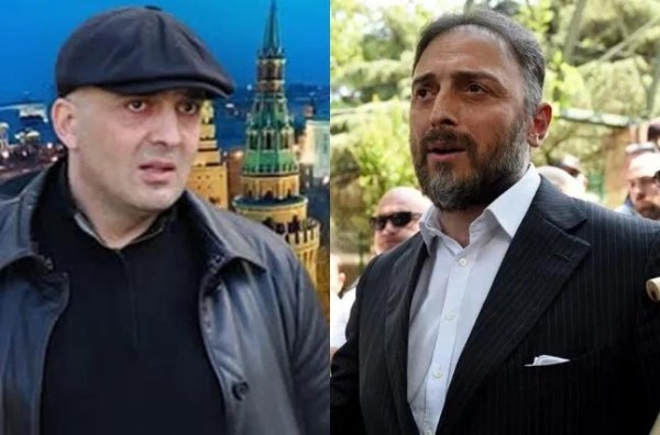 Великобритания ввела санкции в отношении Отара Парцхаладзе и Левана Васадзе Великобритания ввела санкции в отношении Отара Парцхаладзе и Левана Васадзе