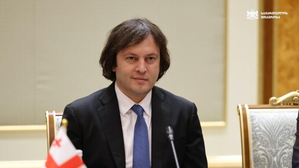 Премьер Грузии поздравил школьников и студентов с началом учебного года Премьер Грузии поздравил школьников и студентов с началом учебного года