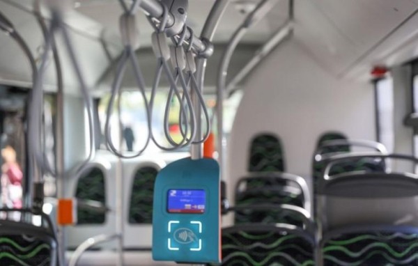 В виде штрафов, выписанных за безбилетный проезд, в бюджет поступило более 1,6 млн лари В виде штрафов, выписанных за безбилетный проезд, в бюджет поступило более 1,6 млн лари