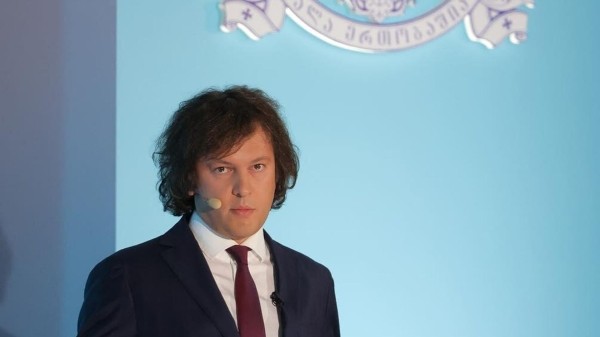 "Рай в вузах Грузии": премьер Грузии рассказал о реформе высшего образования "Рай в вузах Грузии": премьер Грузии рассказал о реформе высшего образования