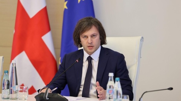 Чиновникам Грузии официально запретили работать в нескольких местах Чиновникам Грузии официально запретили работать в нескольких местах