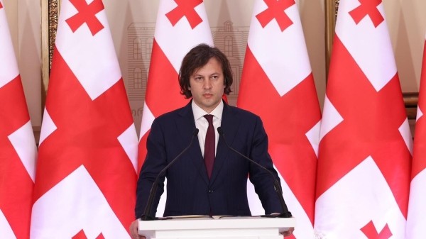 Арабских городов в Грузии не будет – премьер Арабских городов в Грузии не будет – премьер