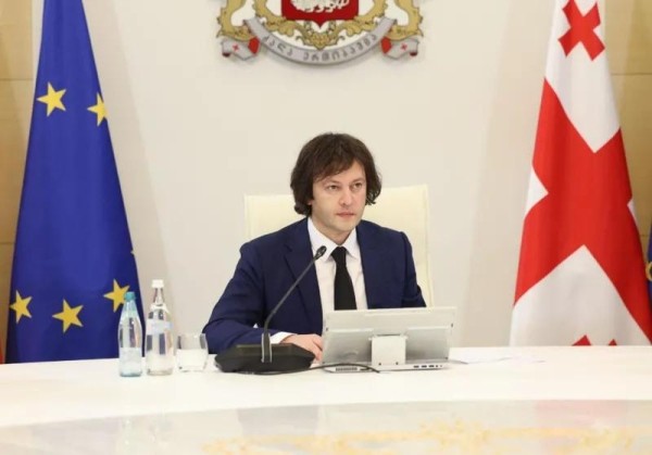 Правительство планирует перенести ряд государственных учреждений на Арсенальную гору: объявлено о проведении исследования рынка по этому вопросу - что говорит премьер? Правительство планирует перенести ряд государственных учреждений на Арсенальную гору: объявлено о проведении исследования рынка по этому вопросу - что говорит премьер?