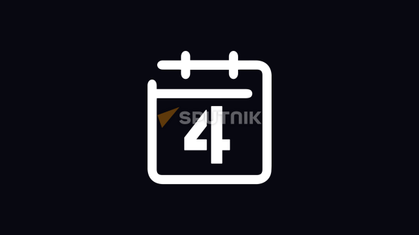 Что вы думаете о введении четырехдневной рабочей недели? Что вы думаете о введении четырехдневной рабочей недели?