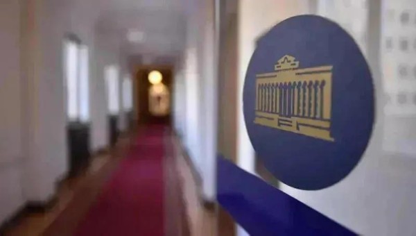 Парламенту для ускоренного рассмотрения представлен пакет законодательных поправок, изменяющих вопросы, касающиеся финансирования высших учебных заведений и высшего образования Парламенту для ускоренного рассмотрения представлен пакет законодательных поправок, изменяющих вопросы, касающиеся финансирования высших учебных заведений и высшего образования