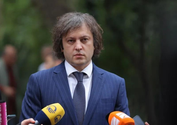 Ираклий Кобахидзе &ndash; Я очень надеюсь, что процесс в Конституционном суде Грузии будет начат с объявления соответствующий партий неконституционными