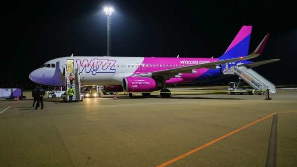 Wizz Air связал Грузию со столицей Словакии Wizz Air связал Грузию со столицей Словакии