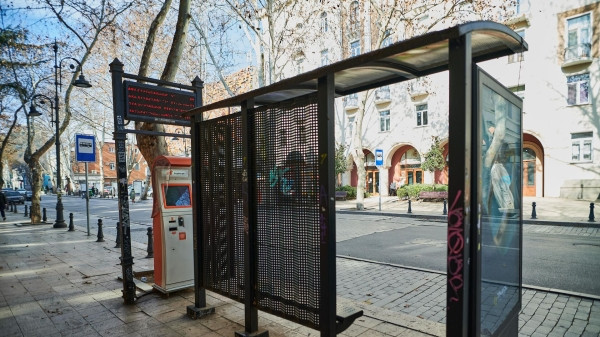 Считаете ли вы Грузию непунктуальной страной?