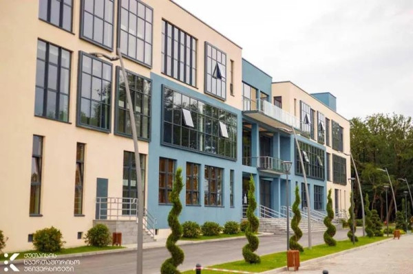 Кутаисский международный университет не будет принимать абитуриентов на программы астроязыковедения и астроархеологии, а также истории Иберии - постановление правительства Кутаисский международный университет не будет принимать абитуриентов на программы астроязыковедения и астроархеологии, а также истории Иберии - постановление правительства