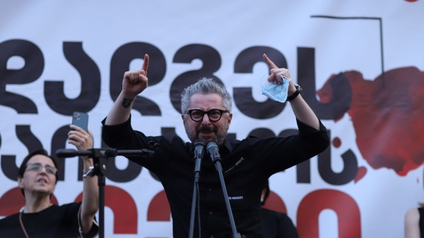 Гварамия должен выплатить залог в размере 30 тысяч лари по делу о саботаже Гварамия должен выплатить залог в размере 30 тысяч лари по делу о саботаже