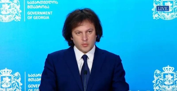 Правительство меняет решение о слиянии ТГУ и ГТУ - Кобахидзе заявляет, что &laquo;университеты не будут объединяться&raquo;