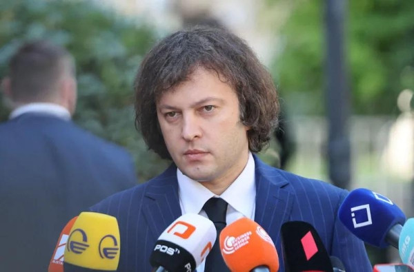 По информации Ираклия Кобахидзе, правительство получило приглашение на Мюнхенскую конференцию и возможно на ней будет присутствовать министр иностранных дел