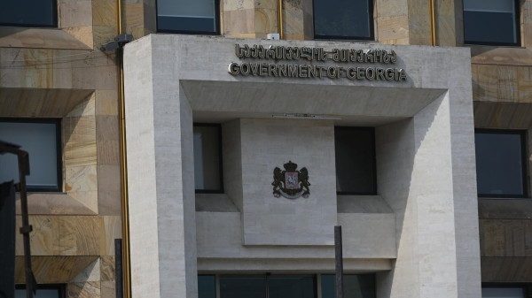 Власти Грузии передумали объединять два крупнейших вуза страны Власти Грузии передумали объединять два крупнейших вуза страны