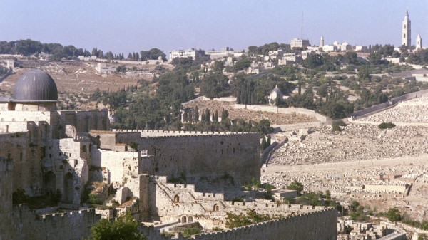 При Еврейском университете Иерусалима откроется Центр картвелологии