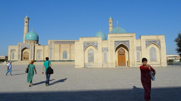 Дни грузинской культуры проходят в столице Узбекистана