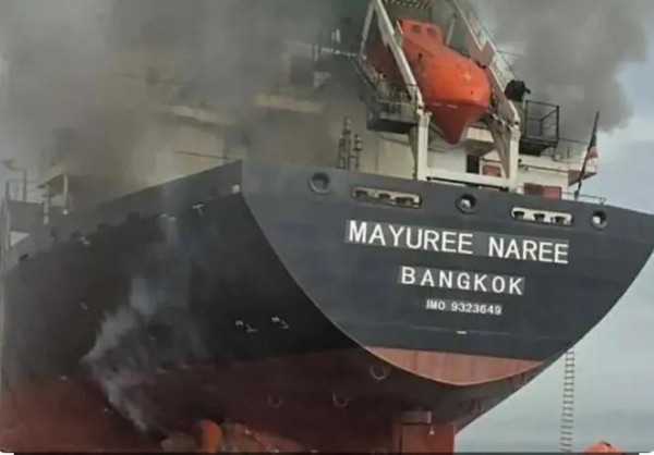 В Ормузском проливе под ударом оказались еще 3 корабля - что об этом известно?