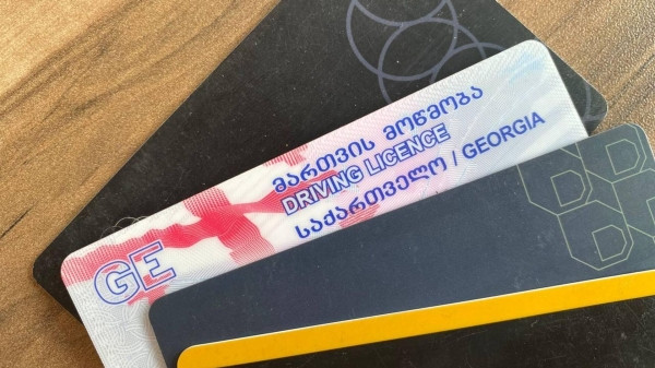 Сколько человек получили права в Грузии в 2025 году? Статистика МВД 