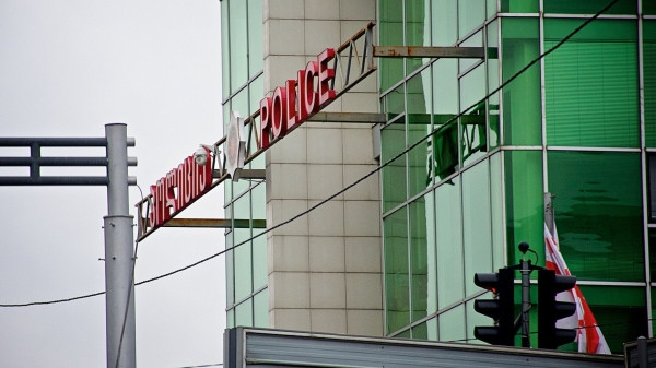 В январе были возбуждены уголовные дела в отношении 2029 человек В январе были возбуждены уголовные дела в отношении 2029 человек