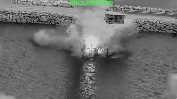 В Ормузском проливе под ударом оказались еще 3 корабля - что об этом известно?