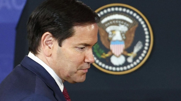 Да упокоится с миром: госсекретарь США выразил соболезнования в связи со смертью Илии II