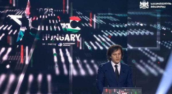 Премьер - Грузия остается приверженной пути европейской интеграции, однако мы следуем этому пути с достоинством Премьер - Грузия остается приверженной пути европейской интеграции, однако мы следуем этому пути с достоинством