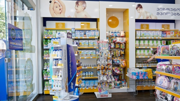 Выросло количество лекарств с референтными ценами в Грузии Выросло количество лекарств с референтными ценами в Грузии