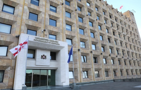 Правительство Грузии увеличило прогноз экономического роста и меняет бюджет 2023 Правительство Грузии увеличило прогноз экономического роста и меняет бюджет 2023